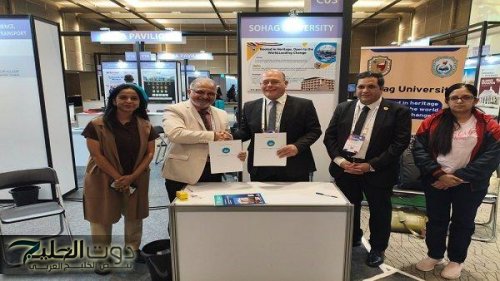 جامعة سوهاج: شراكات أكاديمية رائدة مع الهند والفلبين وكوريا والإمارات وإندونيسيا