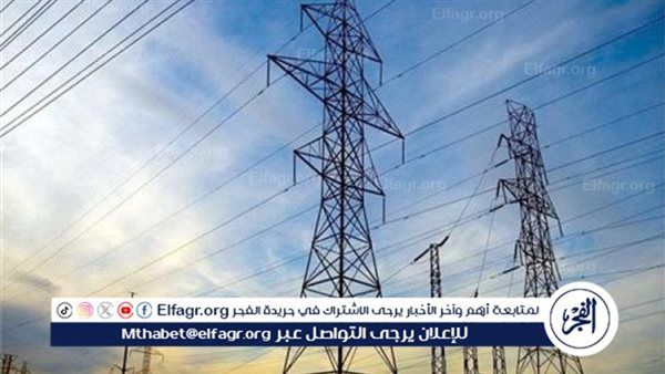 توقف توليد الكهرباء في أوكرانيا