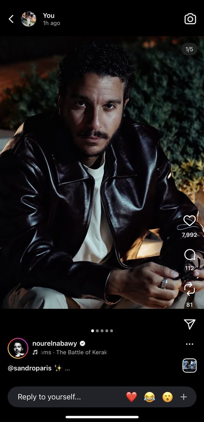 نور النبوي يخطف الأنظار بإطلالة أنيقة من "ساندرو باريس"