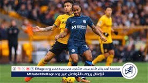 بث مباشر.. تشيلسي يسعى لاستعادة التوازن ووولفرهامبتون يبحث عن البقاء