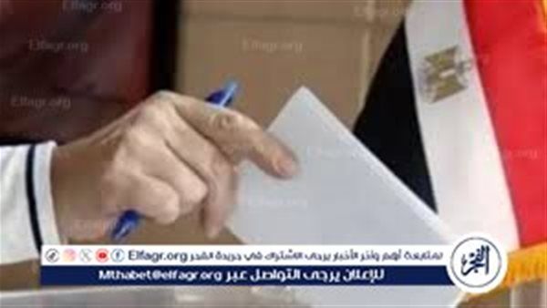 انتهاء التصويت في نيوزيلندا وبدء فرز الأصوات