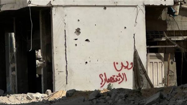 صوت من الجدران في غزة: تساؤلات عن النصر والمعاناة