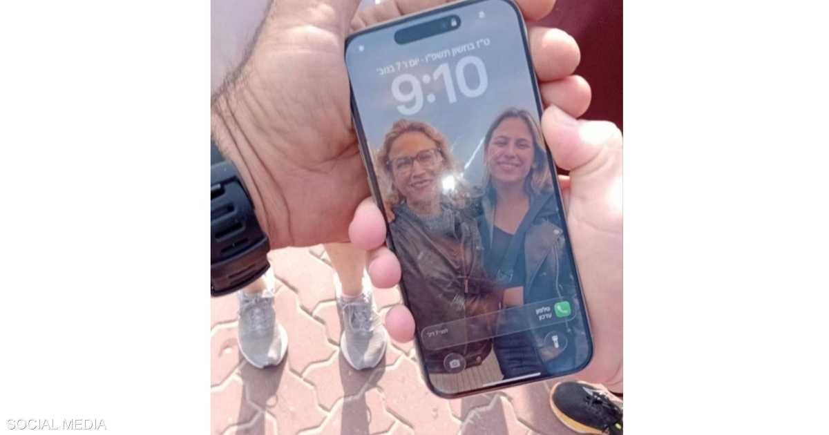 العالم اليوم - العثور على "الهاتف الذي حيّر إسرائيل".. وهذا مصير صاحبته