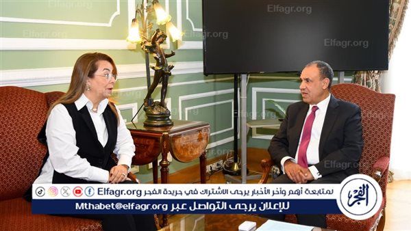 وزير الخارجية يستقبل المديرة التنفيذية لمكتب الأمم المتحدة المعني بالمخدرات والجريمة