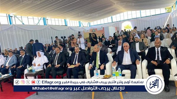 انطلاق المهرجان الدولي الثامن للتمور بالواحات البحرية تحت رعاية الرئيس عبد الفتاح السيسي لدعم الصناعة المصرية