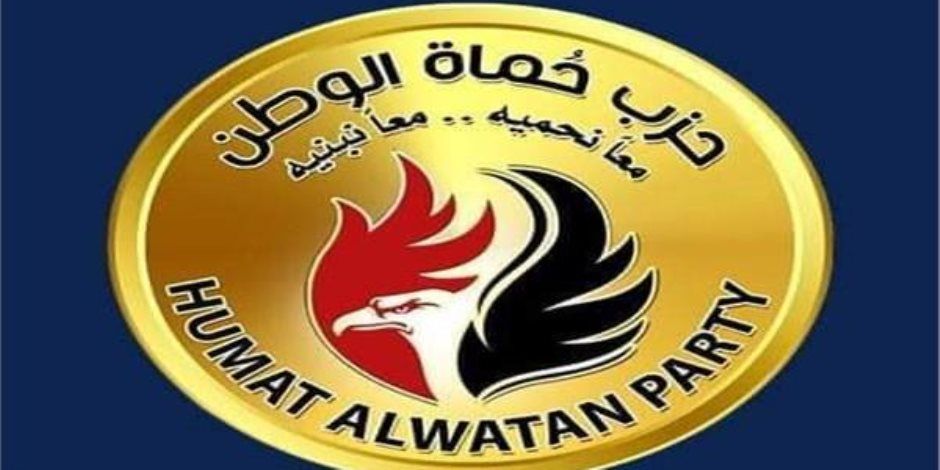 آلاف المواطنين يشاركون في مؤتمر لحزب حماة الوطن لدعم مرشحى القائمة الوطنية