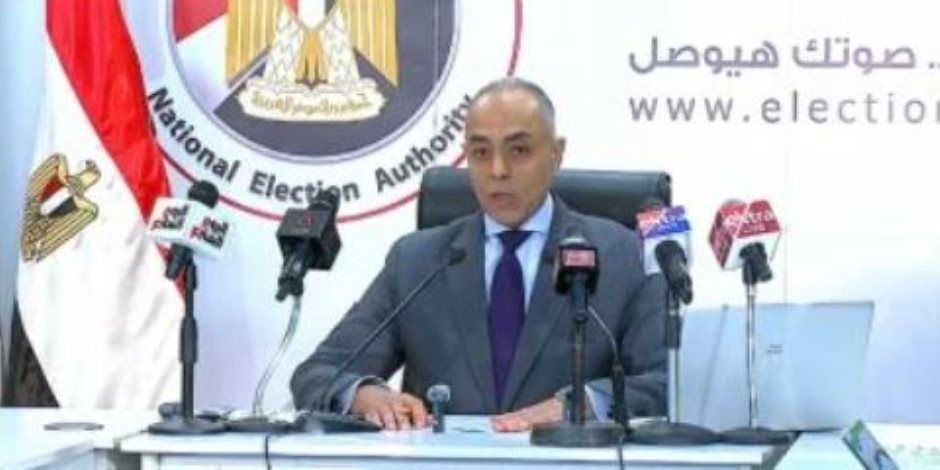 القاضي أحمد بنداري: 105 مقرات بدأت استقبال الناخبين بثانى أيام التصويت بالخارج