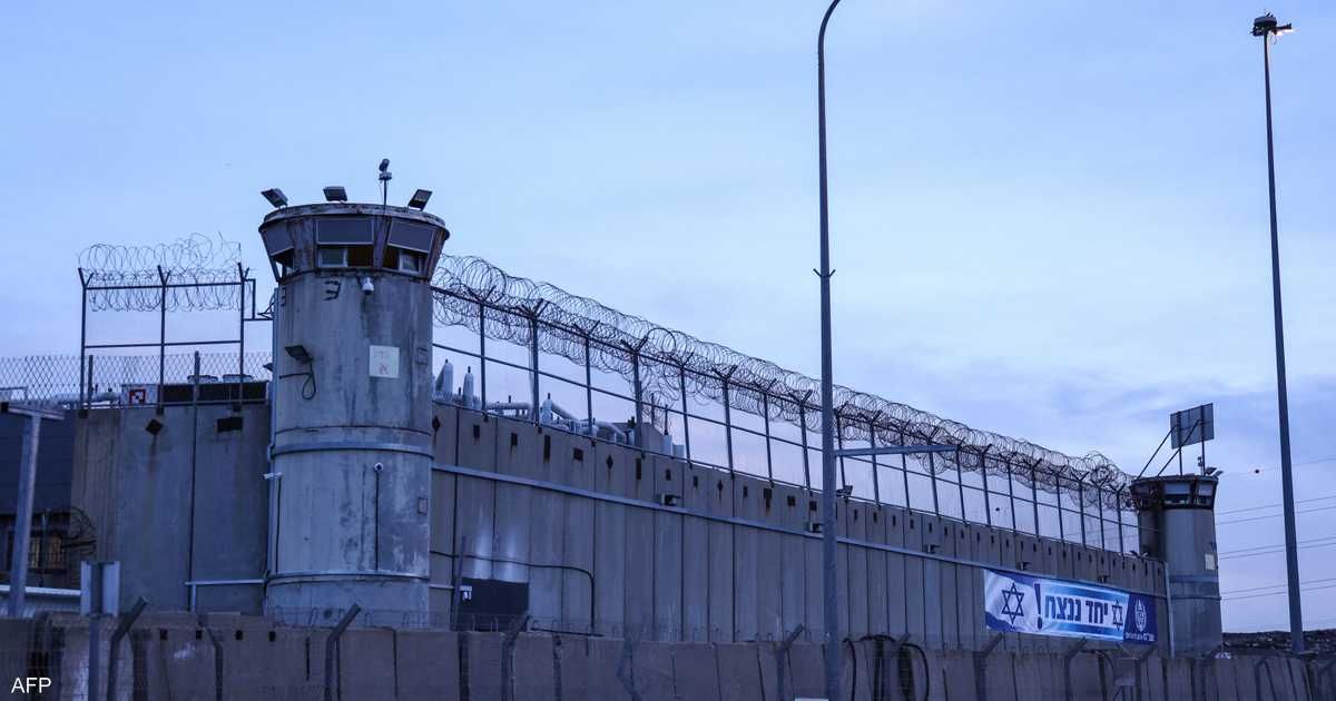العالم اليوم - "راكيفيت".. سجن إسرائيل السري في "الظلام"