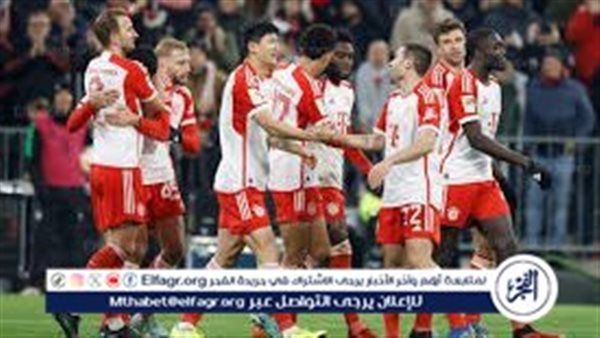 موعد مباراة بايرن ميونخ ضد يونيون برلين في الدوري الألماني والقنوات الناقلة