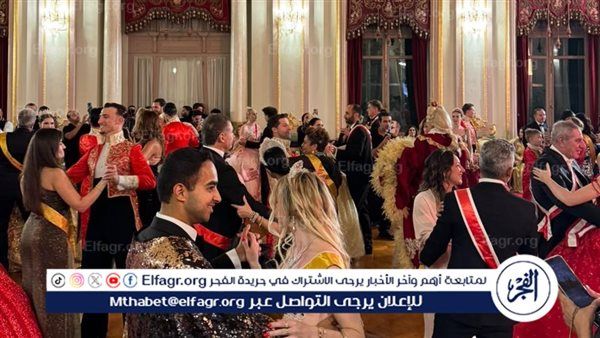 مصر تستضيف لأول مرة حفل (The Grand Ball) الملكي العالمي بقصر عابدين