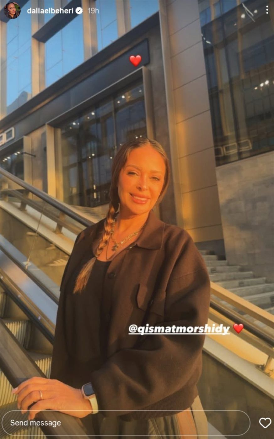 داليا البحيري تشعل السوشيال بإطلالة أنيقة بالأسود الكلاسيكي