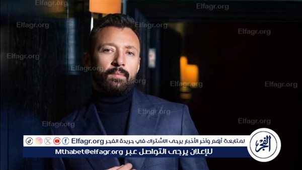 شاهد.. برومو جديد لمسلسل "2 قهوة" المقرر عرضه قريبًا على dmc