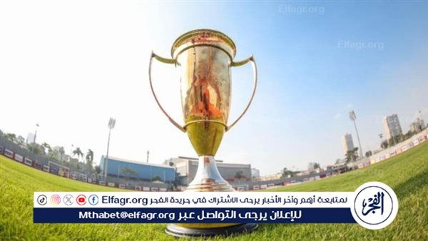جوائز مالية ضخمة في انتظار الفائز بنهائي السوبر المصري بين الأهلي والزمالك