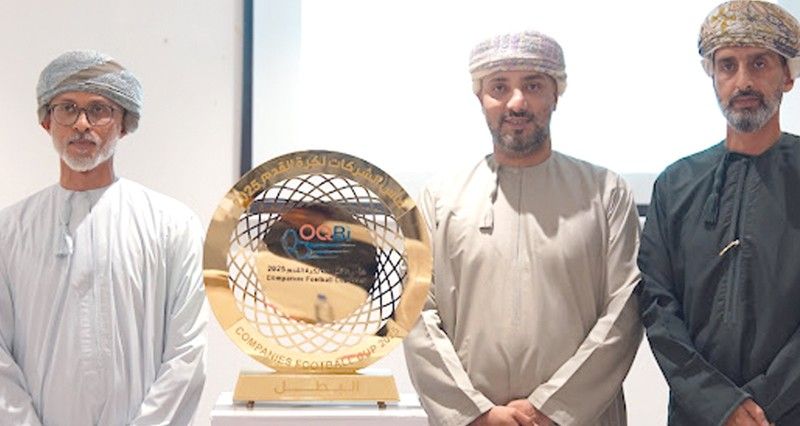 اليوم.. انطلاق بطولة أوكيو للصناعات الأساسية لكرة القدم