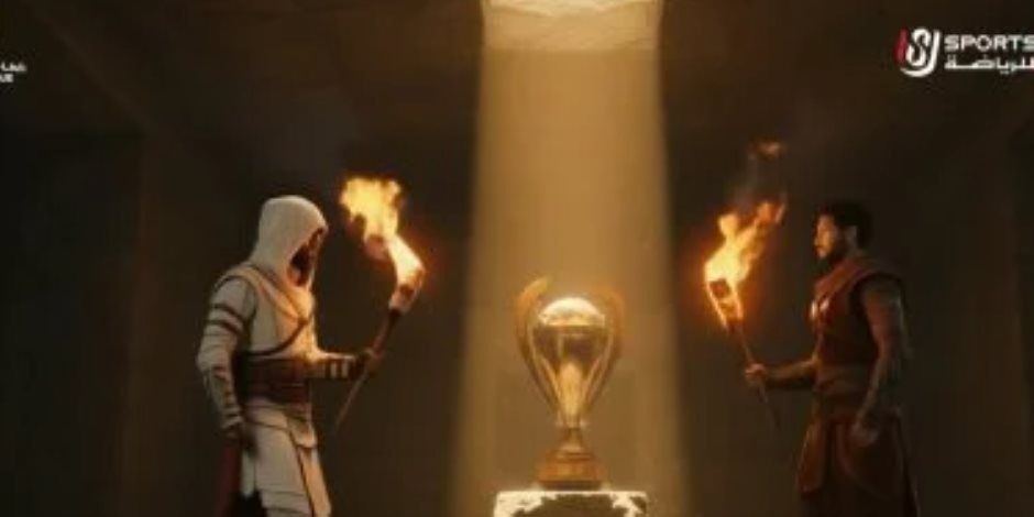 المتحدة للرياضة تكشف عن برومو مباراة القمة بنهائى السوبر المصري (فيديو)