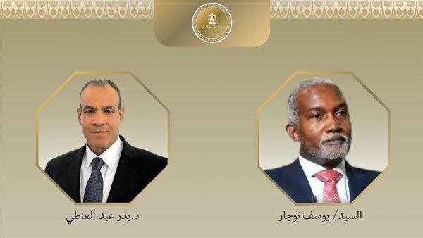 اتصال هاتفي بين وزير الخارجية ونظيره النيجيري