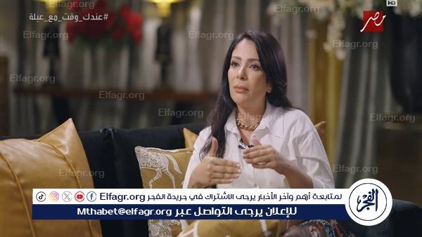 تعرف على تفاصيل تصدر منى زكي تريند جوجل