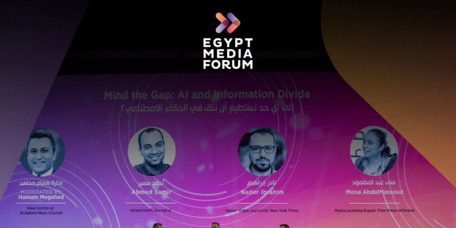 رئيس منتدى مصر للإعلام تستقبل رئيس المجلس الأعلى لتنظيم الإعلام