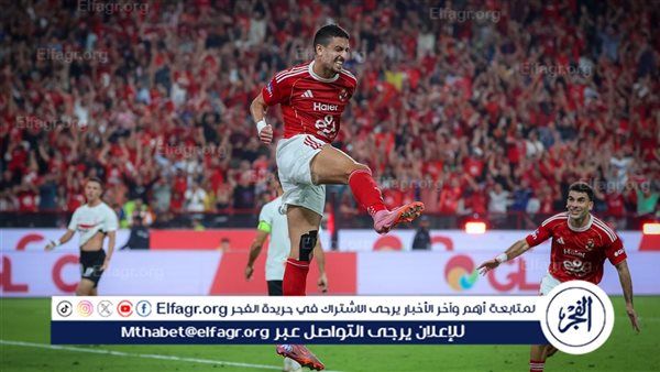 السوبر المصري… تميمة حظ مدربين الأهلي في حصد اللقب الأول