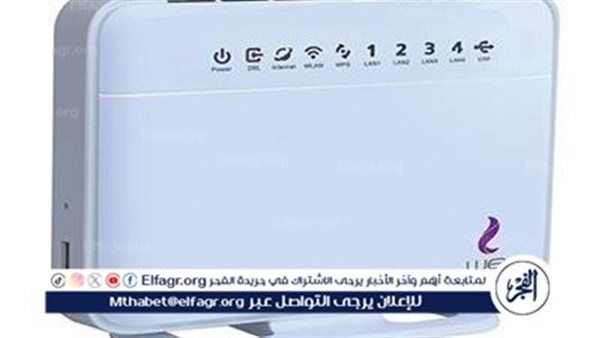 عاجل- مصر تتصدر إفريقيا في سرعة الإنترنت ونمو قطاع الاتصالات يتضاعف ثلاث مرات مقارنة بالناتج المحلي