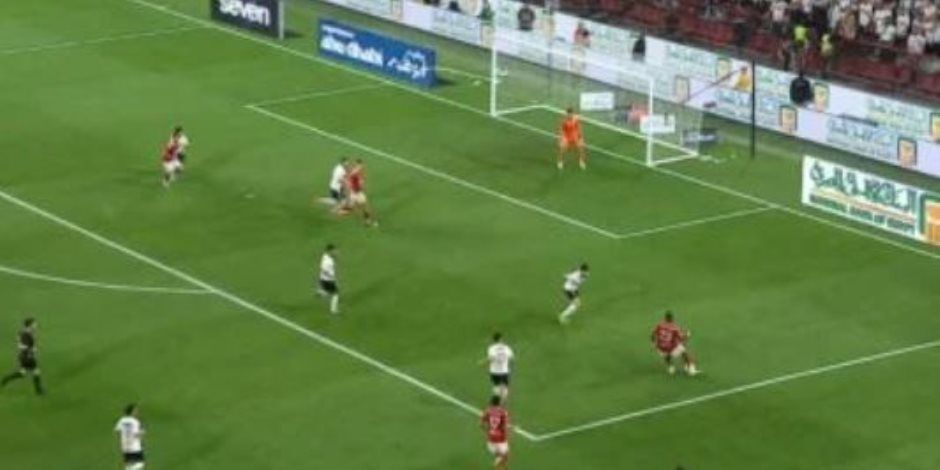 زيزو يصنع وبن شرقي يسجل.. الأهلي يتقدم على الزمالك بهدف في الشوط الأول