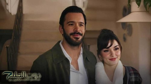 ما سرّ إلغاء مسلسل تذكر الحب المفاجئ