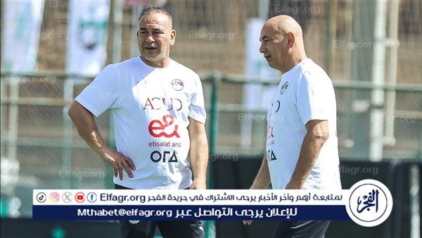 إبراهيم حسن يوضح أسباب الإعلان عن قائمة منتخب مصر قبل ٤٨ ساعة من التوقف الدولي
