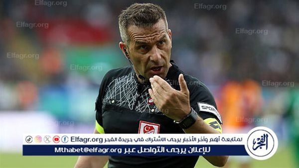 الحكم التركي سيركان شينار عن إلغاء هدف الجزيري أمام الأهلي: الحكام اتخذوا القرار الصحيح