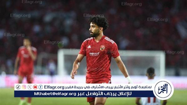 مروان عطية أفضل لاعب في بطولة السوبر