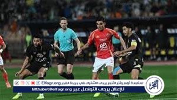 جارية الان 0-0 بث مباشر صدام القمة بين الأهلي والزمالك في نهائي كأس السوبر المصري 2025