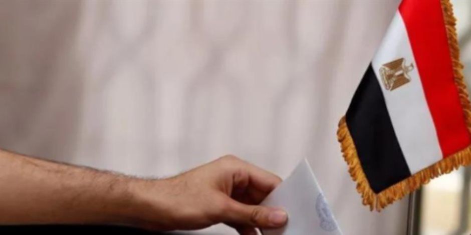 اعرف لجنتك من تليفونك في دقيقتين قبل التوجه للانتخابات