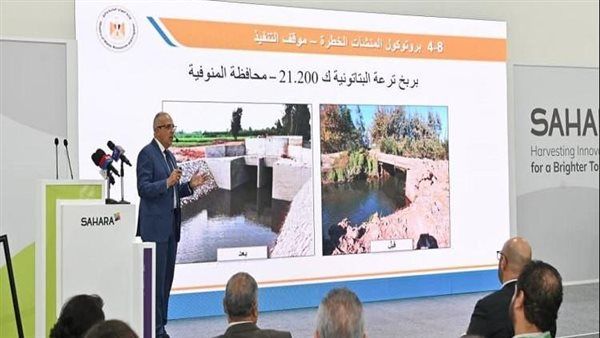 Sorry! Image not available at this time