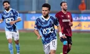 بث مباشر.. مشاهدة مباراة بيراميدز وسيراميكا كليوباترا اليوم في السوبر المصري 2025