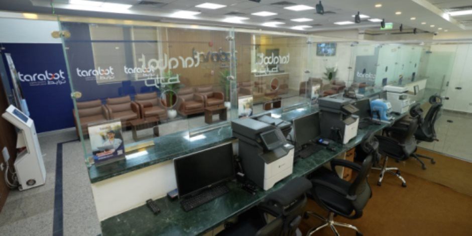 الداخلية تعلن إطلاق خدمة vip إكسبريس "الإختيارية" بإدارة تصاريح العمل