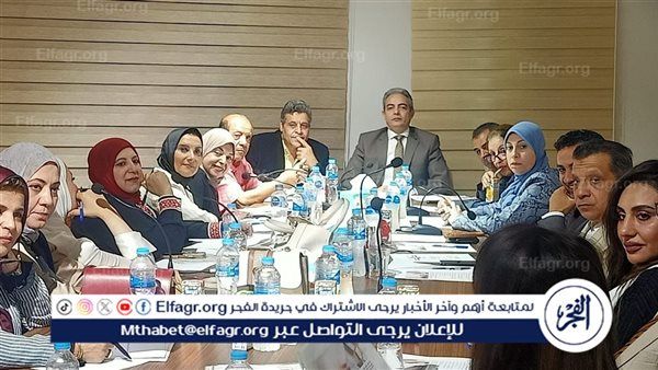 اللجنة العليا لرصد الأداء الإعلامي بنقابة الإعلاميين تعقد اجتماعًا لمتابعة أداء الإعلاميين في تغطية انتخابات مجلس النواب 2025