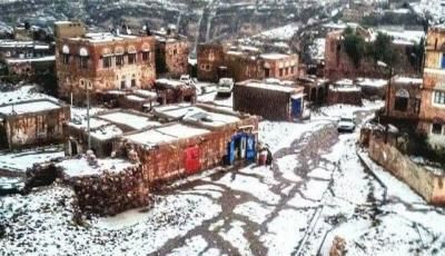 أخبار اليمن : الأرصاد يتوقع أجواء شديدة البرودة