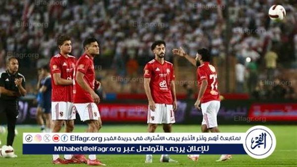 يلا سبووورت لايف نهائي كأس السوبر 