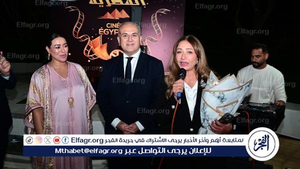 سفير مصر بالمغرب يحتفل بتكريم ليلى علوي في مهرجان الرباط الدولي لسينما المؤلف