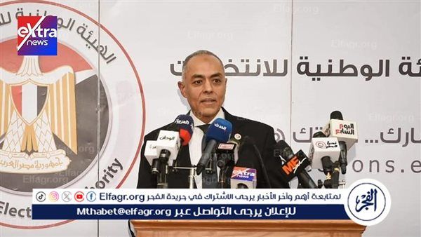 عاجل- مدير الجهاز التنفيذي للهيئة الوطنية للانتخابات: انتظام سير انتخابات مجلس النواب 2025 ومواجهة الكثافات في بعض المحافظات