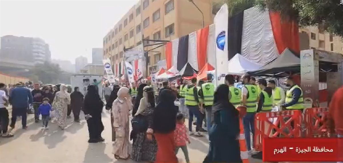 عاجل - بالفيديو والصور.. لجان الهرم تتزين بالناخبين في انتخابات مجلس النواب 2025