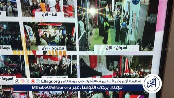 عاجل- إقبال كثيف وانتظام في جميع محافظات المرحلة الأولى لانتخابات مجلس النواب 2025