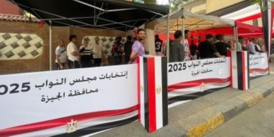 وزارة الشؤون النيابية تحذرك: هذه الأخطاء تبطل صوتك فى انتخابات النواب 2025