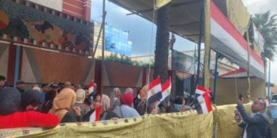 اللجان الانتخابية بالإسكندرية تفتح أبوابها لاستقبال 4 ملايين ناخب