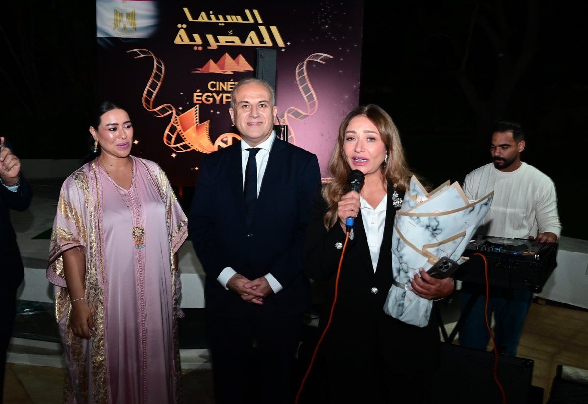 سفير مصر بالمغرب يحتفل بتكريم ليلى علوي في مهرجان الرباط الدولي لسينما المؤلف