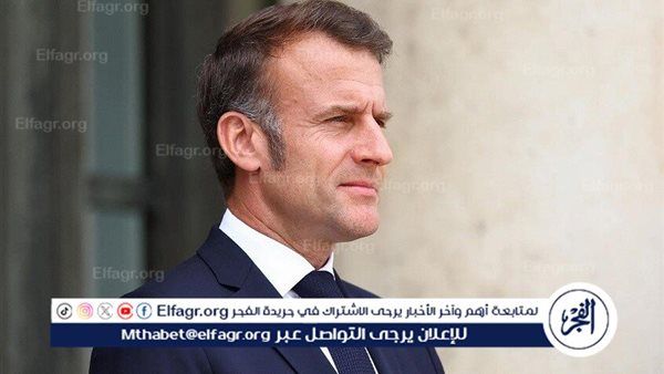 الرئاسة الفرنسية: ماكرون يستضيف الرئيس الفلسطيني محمود عباس غدا