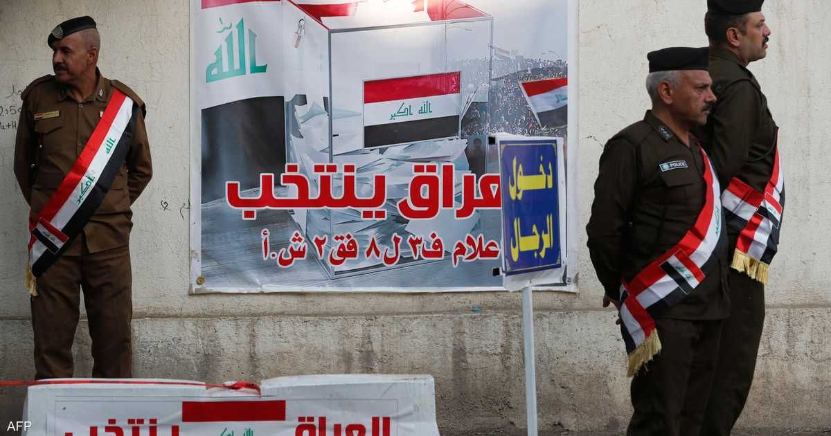 العالم اليوم - الانتخابات العراقية.. وعود متكررة وتراجع في نسب المشاركة