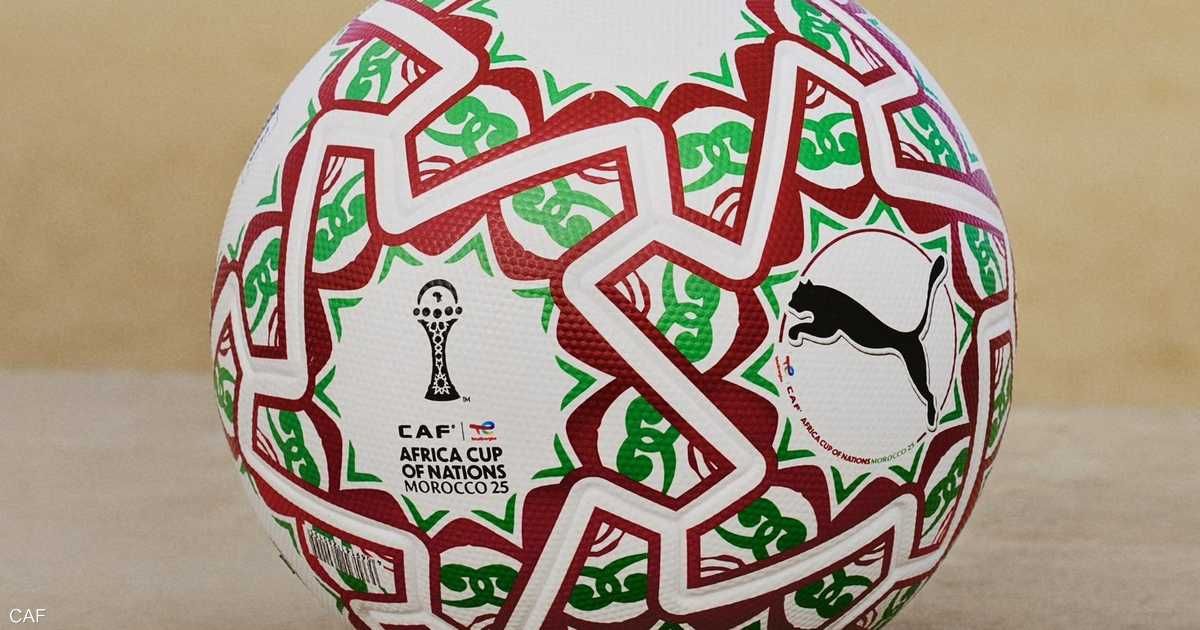 العالم اليوم - تصميم "مذهل" بنكهة مغربية.. صور تكشف كرة أمم إفريقيا 2025