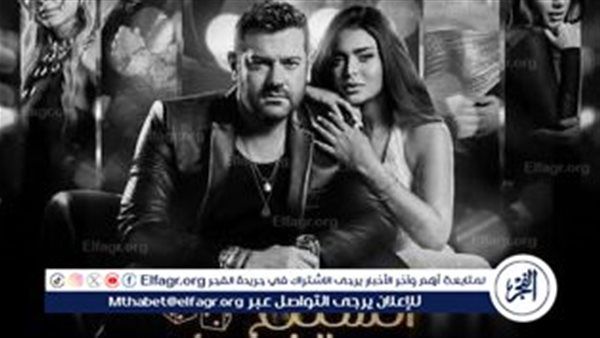 غدًا.. انطلاق العرض الخاص لفيلم "السلم والثعبان – لعب عيال" بحضور أبطال العمل