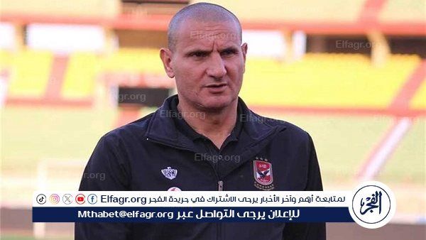 طارق سليمان: محمد عواد قدم مباريات مميزة في السوبر.. ومحمد الشناوي حارس عظيم ولديه رصيد كبير