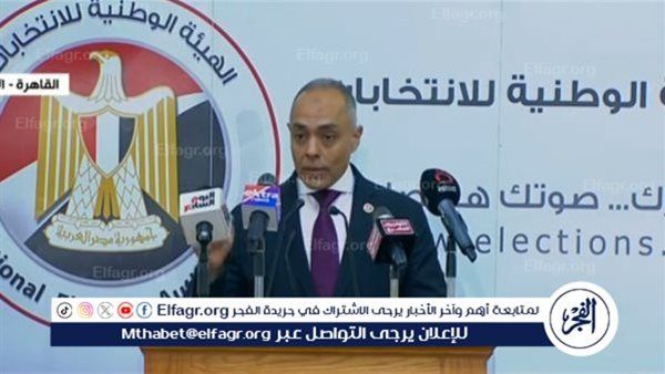 عاجل- الوطنية للانتخابات: تيسيرات خاصة لذوي الهمم وتطبيق إلكتروني لمعرفة مقر اللجان الانتخابية في انتخابات النواب 2025